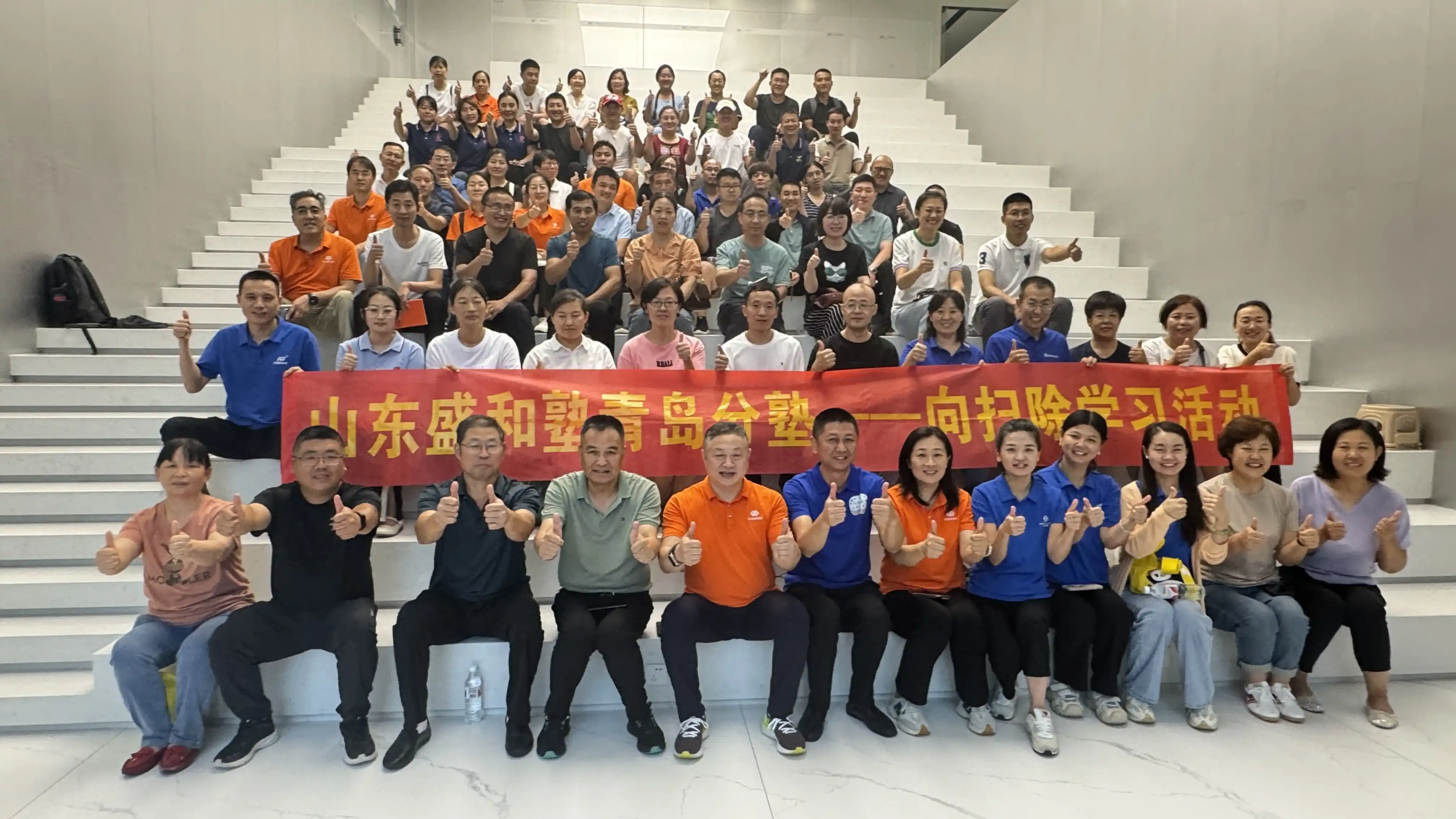 企业理念