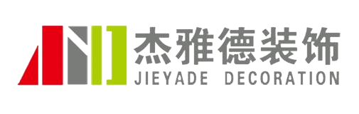 杰雅德装饰