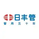 日丰管业